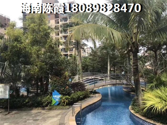琼海购房综合评价 琼海购房综合评价