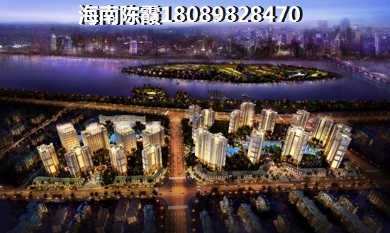 明悦怡居万泉异地买房子如何贷款？
