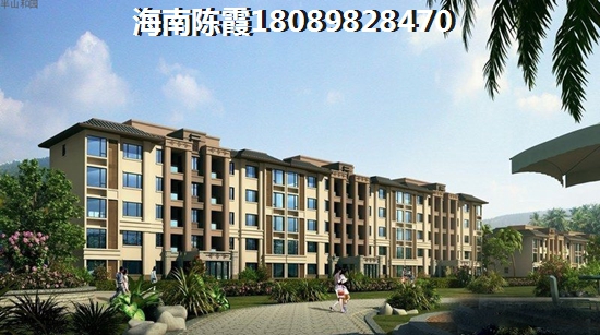 海南佰悦湾买房首付