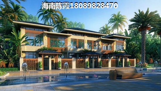 瑞海水城