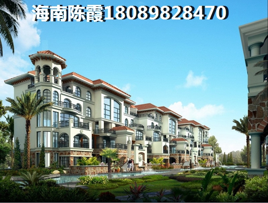 融创·博鳌金湾楼盘详情 融创·博鳌金湾楼盘详情