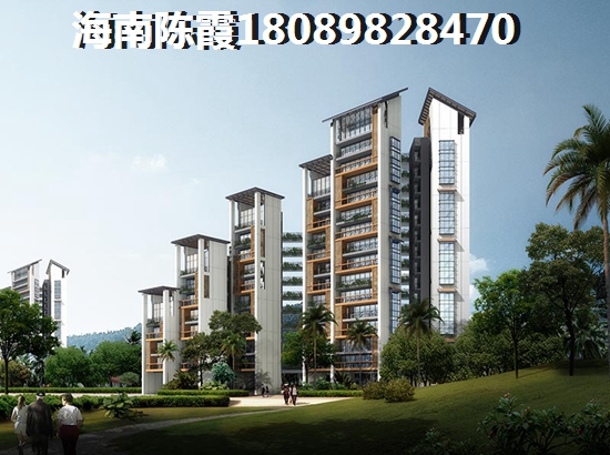 融创·博鳌金湾好不好 融创·博鳌金湾如何