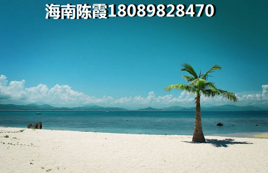 融创·博鳌金湾买房