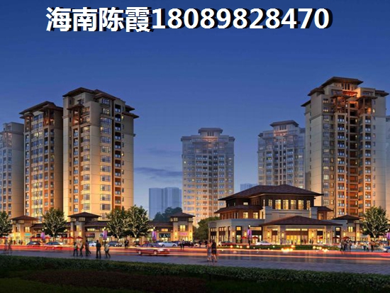 官塘世家样板间怎么样