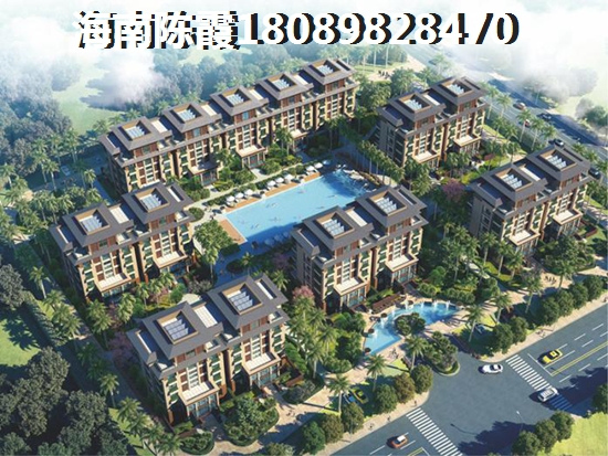 碧桂园东海岸适合养老吗？