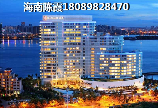 2018海南万泉阳光左岸房价走势图