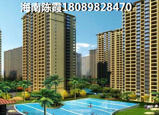 选择海南琼海交通配套需考虑什么