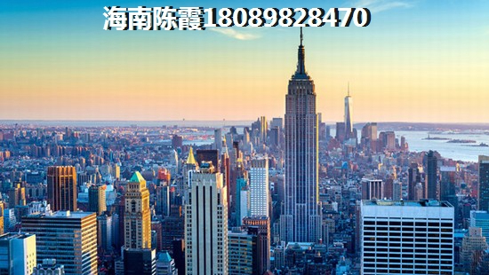 琼海富英雅苑