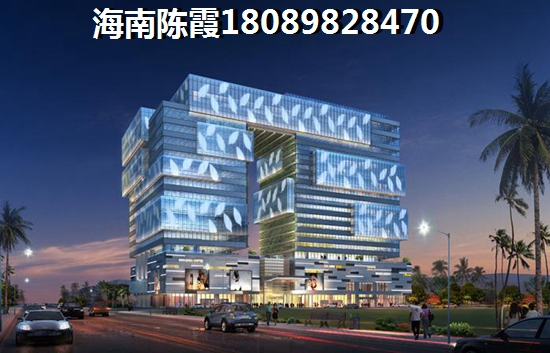 琼海买房有入户政策吗