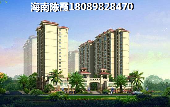 博鳌假日海岸楼盘详情