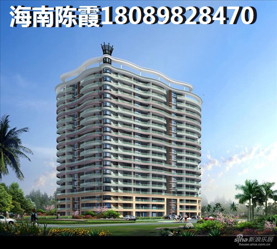 琼岛椰澜湾买房按揭贷款需要准备哪些材料