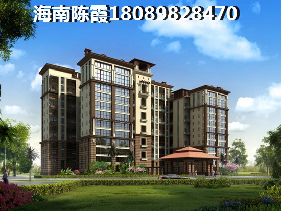 为什么还没买到琼岛椰澜湾的房子? 为什么还没买到琼岛椰澜湾的房子?