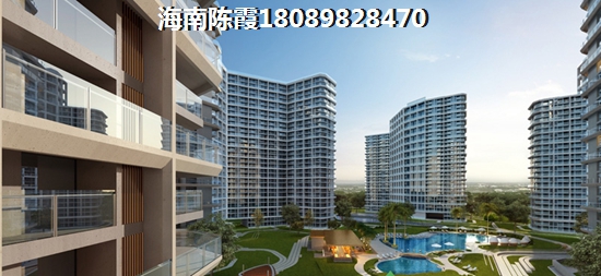 如何在琼海椰海雅苑挑选合适的海景房