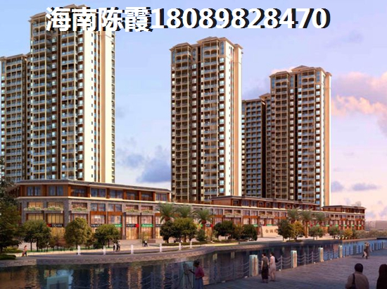 新天地阳光城交房流程