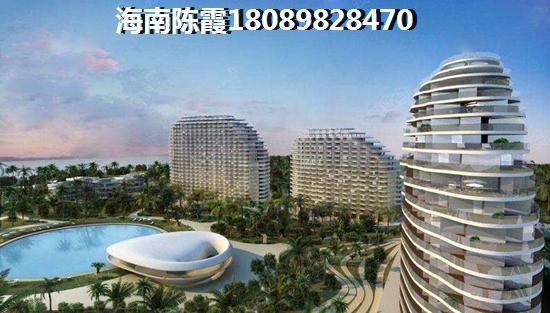 海航男爵公馆房屋产权