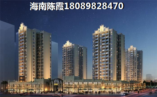 兆南万泉绿洲购房如何贷款？