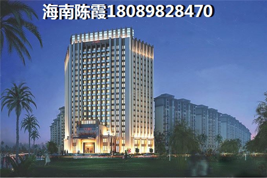 海南房地产涨价空间