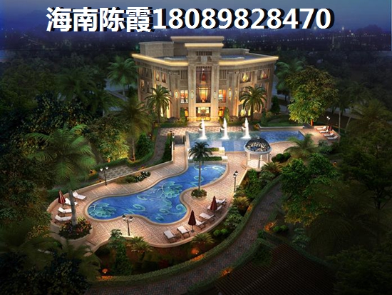 海南楼盘涨价潜力