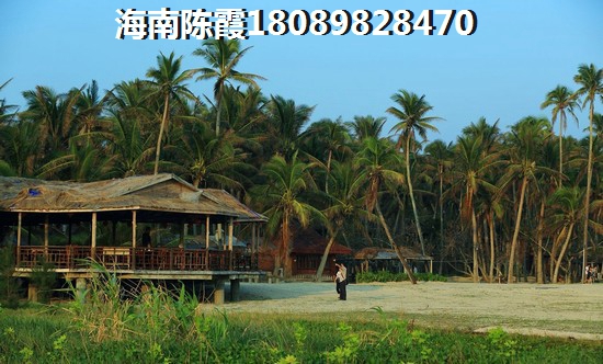 金色港湾异地买房怎样贷款？