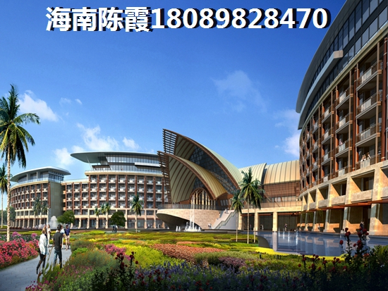琼海房价必增纸因素