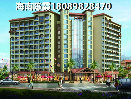 琼海市能不能公积金贷款买房？
