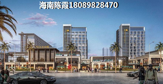 为什么还没买到旺兴花园的房子？