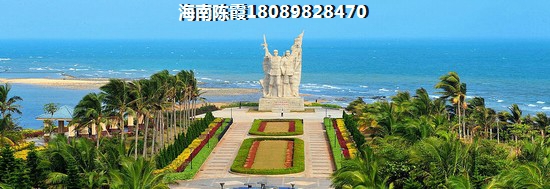为什么还没买到阳光海逸的房子？