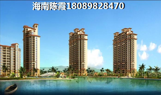 海南温泉1号二期楼盘详情
