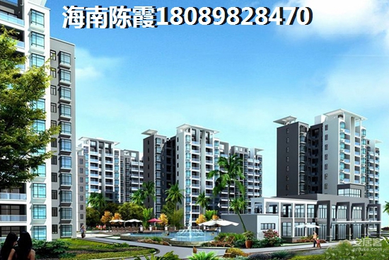 万泉·山水绿都海景房的优势和不足