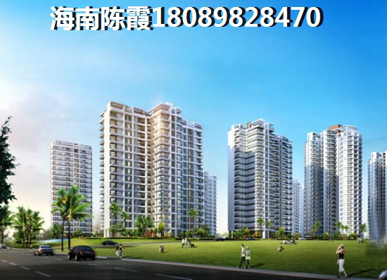 博鳌亚洲湾还能买吗