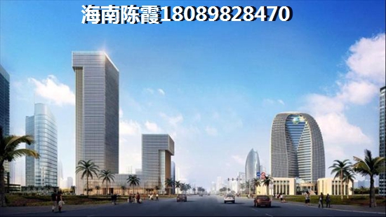 博鳌亚洲风情广场房子涨价了吗？