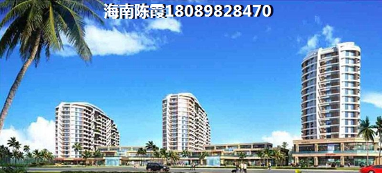 博鳌美丽熙海岸