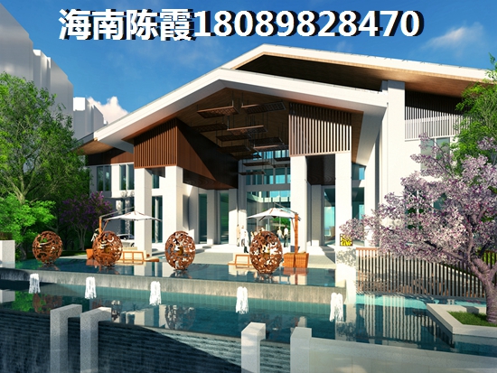 海南琼海市买房
