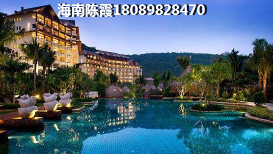 博鳌阳光海岸房子涨价了吗？