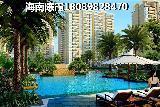 海南佰悦湾房子涨价了吗？