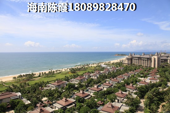 海南佰悦湾