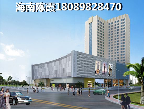touzi明悦怡居万泉靠谱吗？