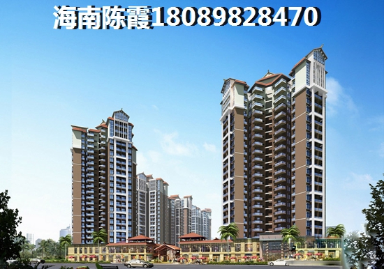 明悦怡居万泉海景房的优势和不足
