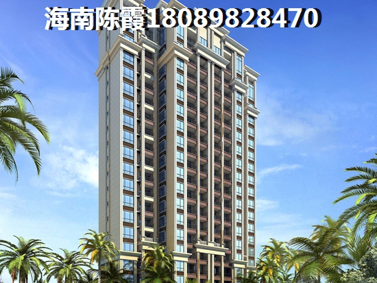 瑞海水城房子涨价了吗? 瑞海水城房子涨价了吗?