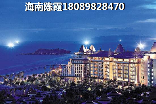 融创·博鳌金湾海景房