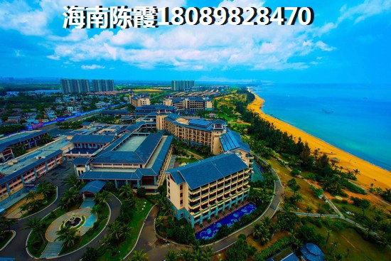 融创·博鳌金湾合适买吗