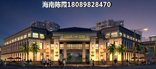 融创·博鳌金湾房子涨价了吗？