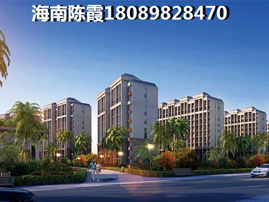碧桂园东海岸
