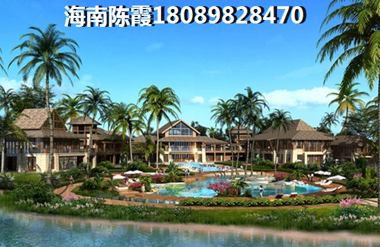 博鳌假日海岸还能买吗