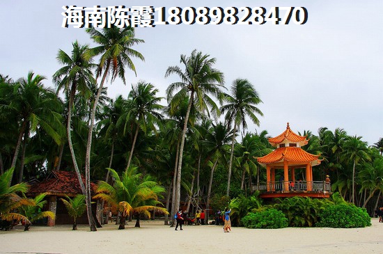 海南琼海买房
