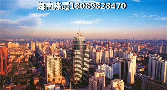 琼岛椰澜湾团购