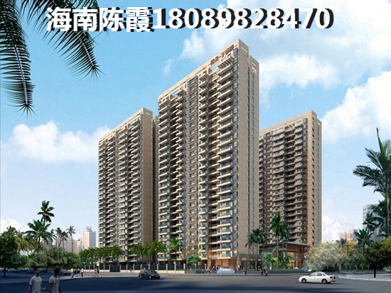 新天地阳光城海景房纸得买吗？