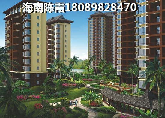 富英雅苑海景房纸得买吗？