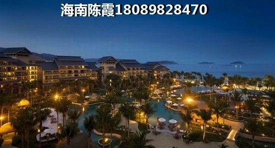碧海苑