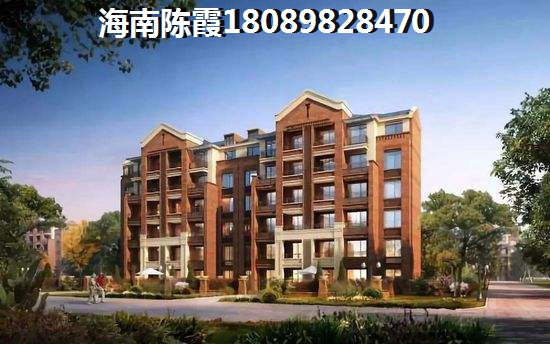 琼海碧海苑 琼海碧海苑